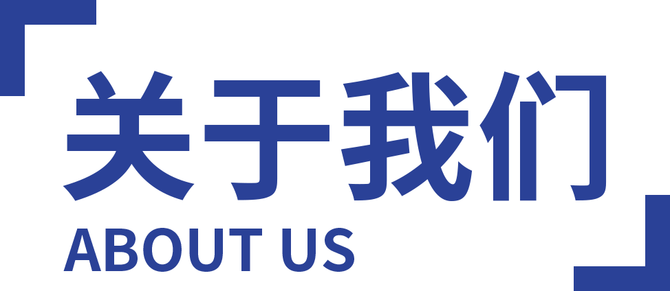 博言传到，善行解惑